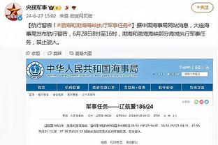 万博manbetx官方登陆网址